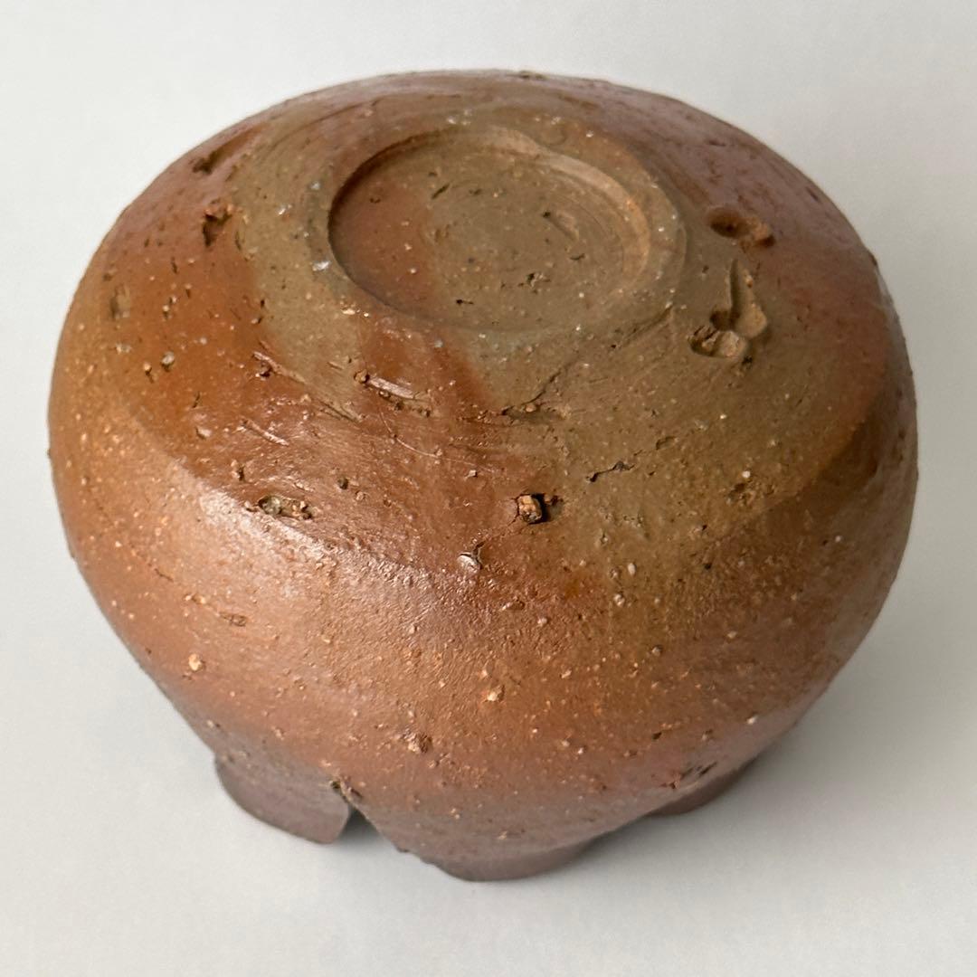 金重まこと 備前 割山椒 小鉢 ②