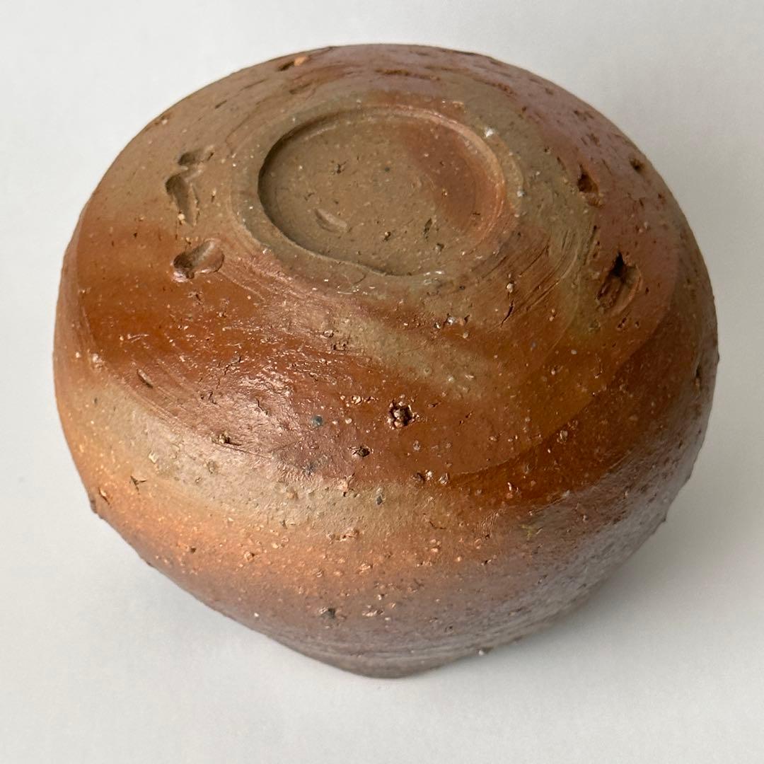 金重まこと 備前 割山椒 小鉢 ②