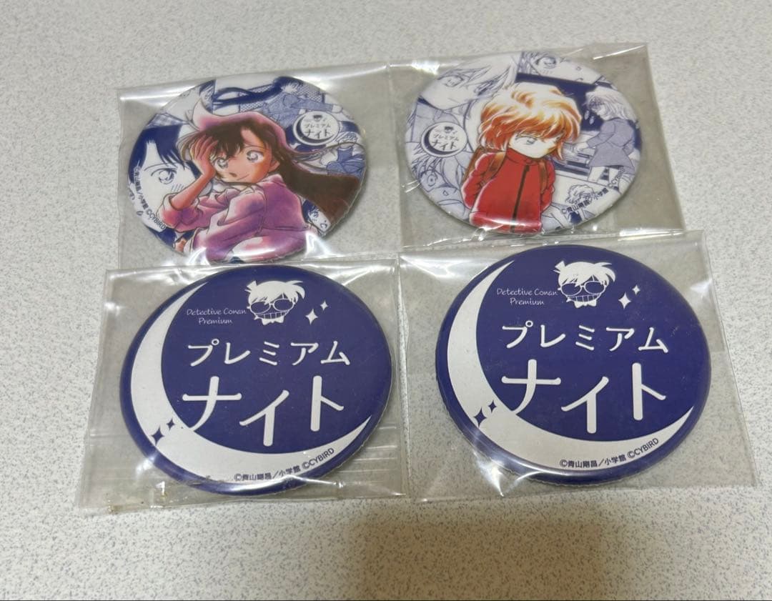 名探偵コナン プレミアムナイト 缶バッジ 蘭、灰原