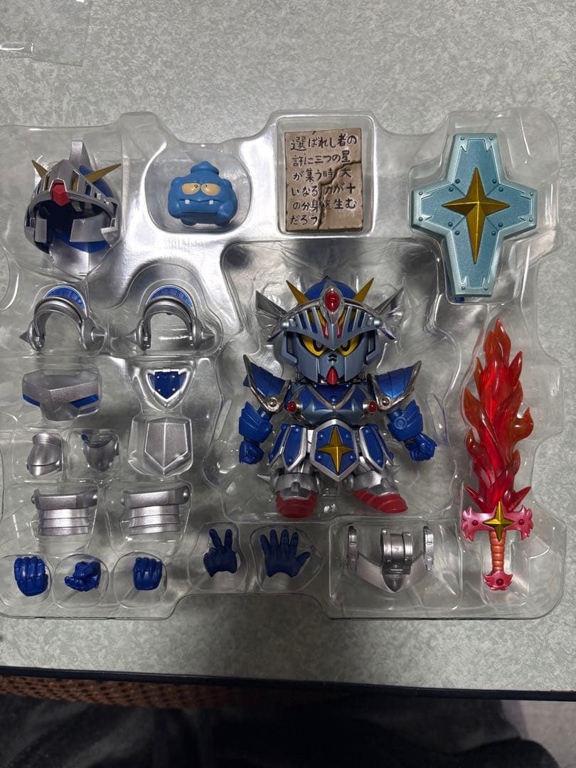 SDX フルアーマーナイトガンダム