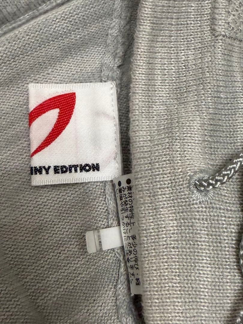 マスターバニーエディション◾️セットアップ◾️ グレー