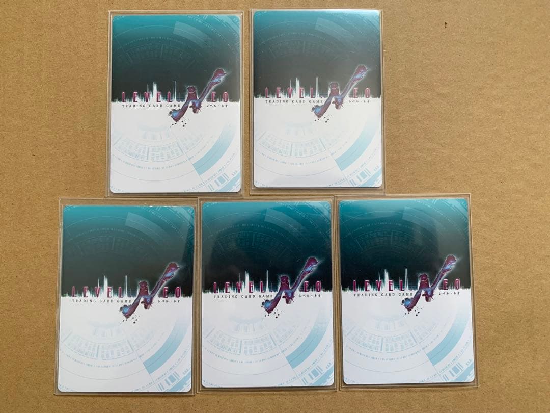 レベルネオ　結城友奈は勇者である　サインセット