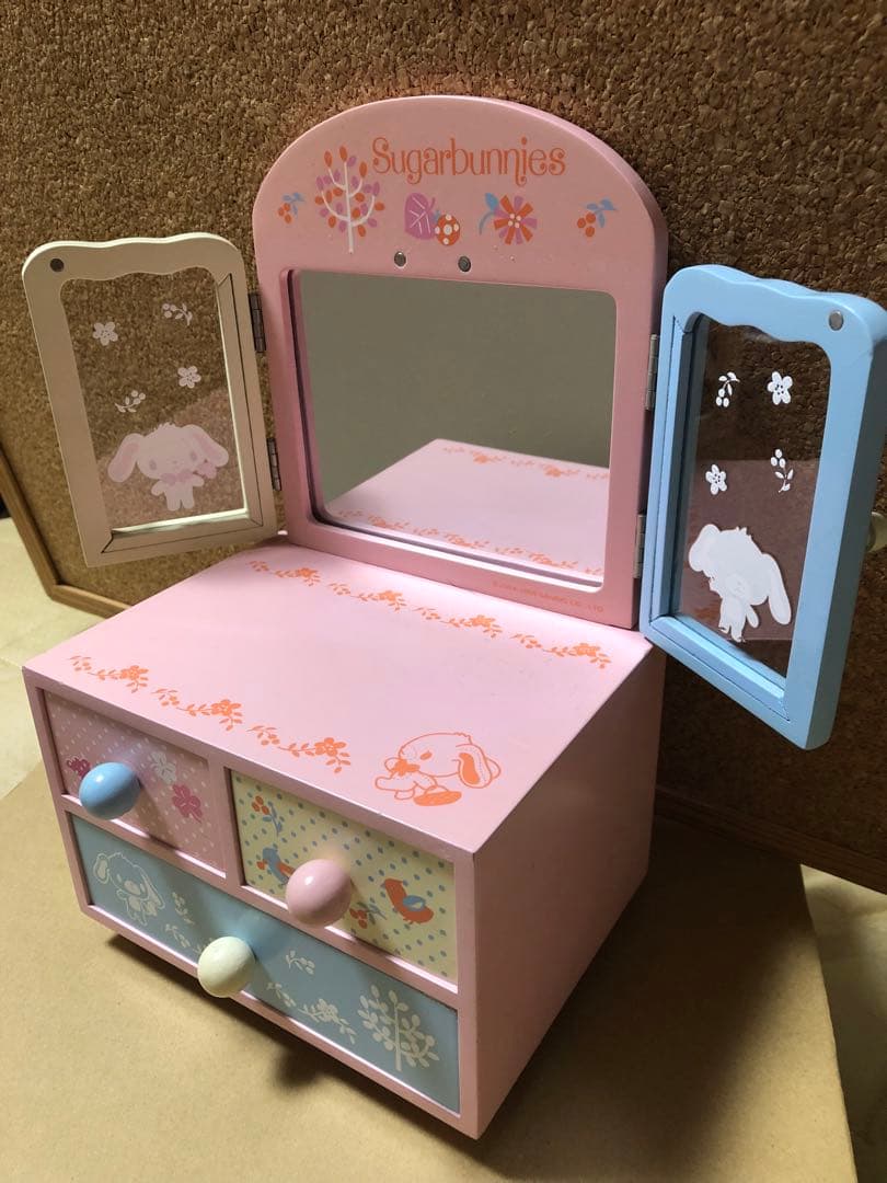 サンリオ Sugarbunnies 木製収納ボックス付ミニドレッサー