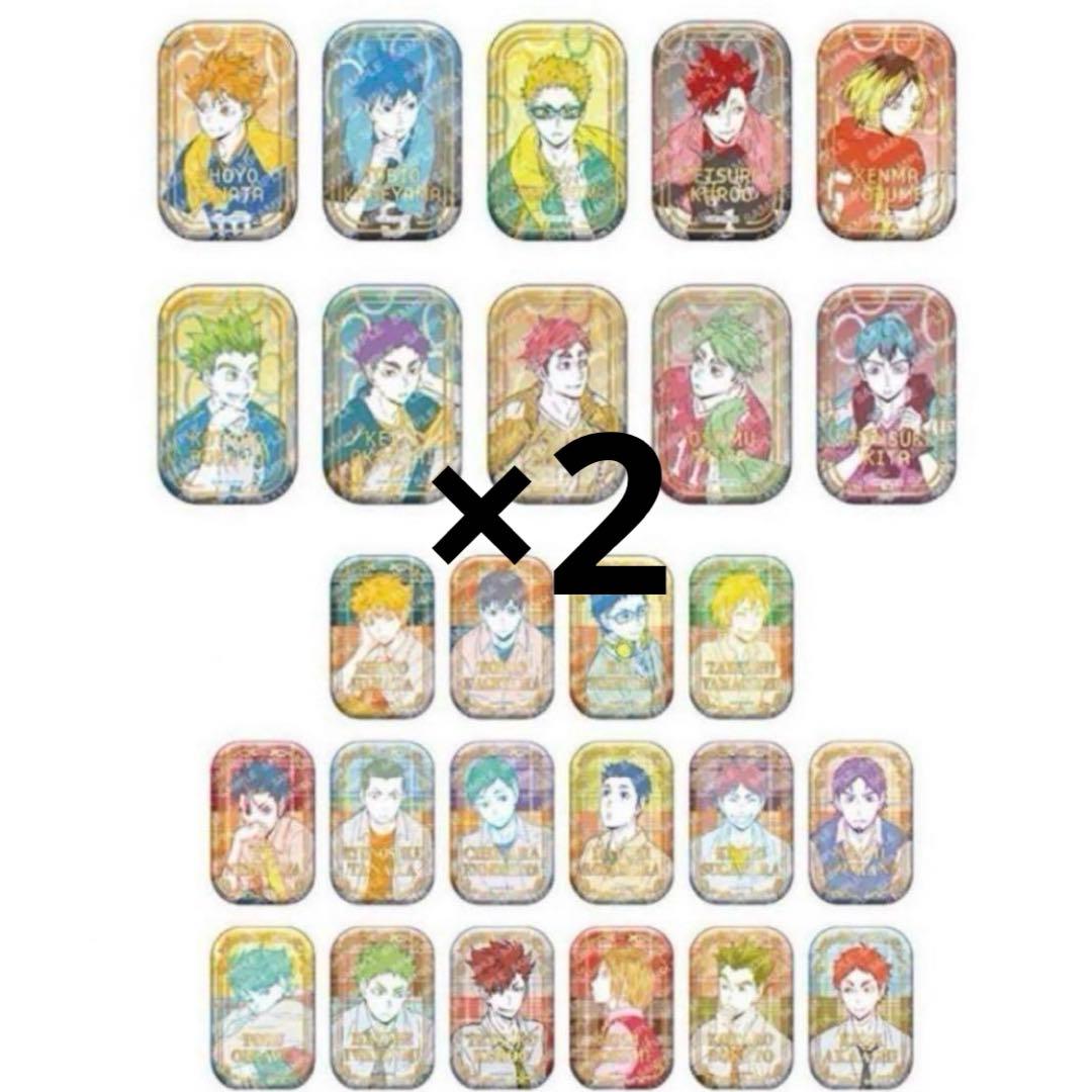 ハイキュー スクエア缶バッジ オフショット カラー第一弾 第二弾 セブンネット