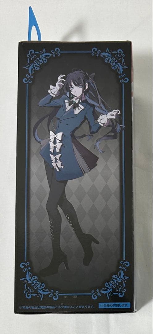 Ado ROUND1限定　フィギュア、ペンライトケース、収納ボックス　３点セット