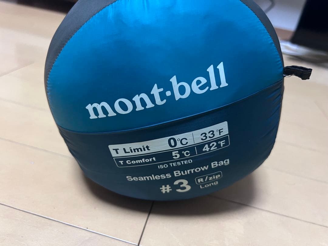 mont-bell Seamless Burrow Bag #3 ロング