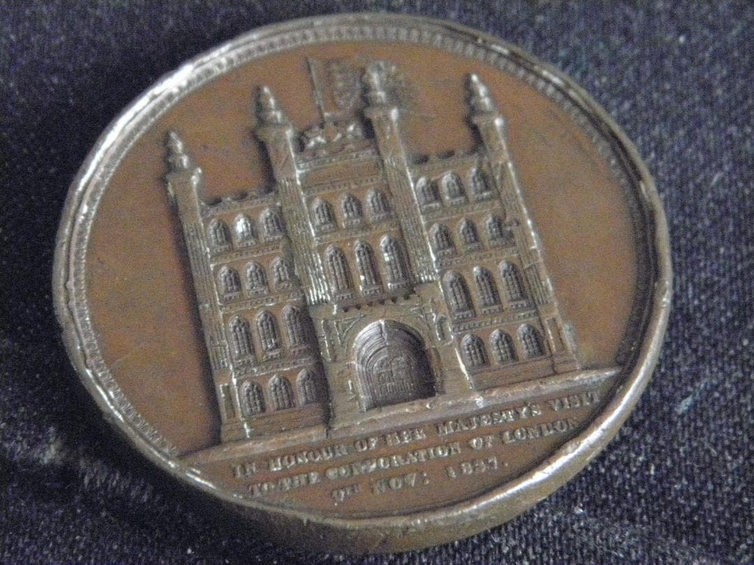 ビクトリア女王 1837 ブロンズ メダル