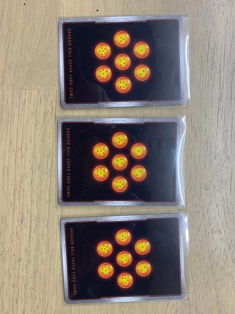 ドラゴンボール フュージョンワールド 未知なる冒険 SCR 孫悟空　3枚セット