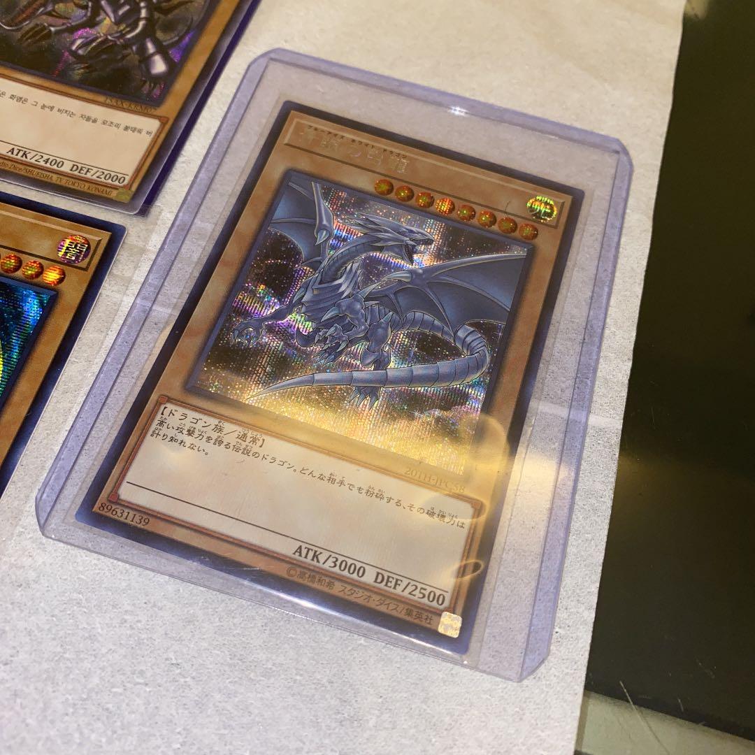 遊戯王 韓国セット