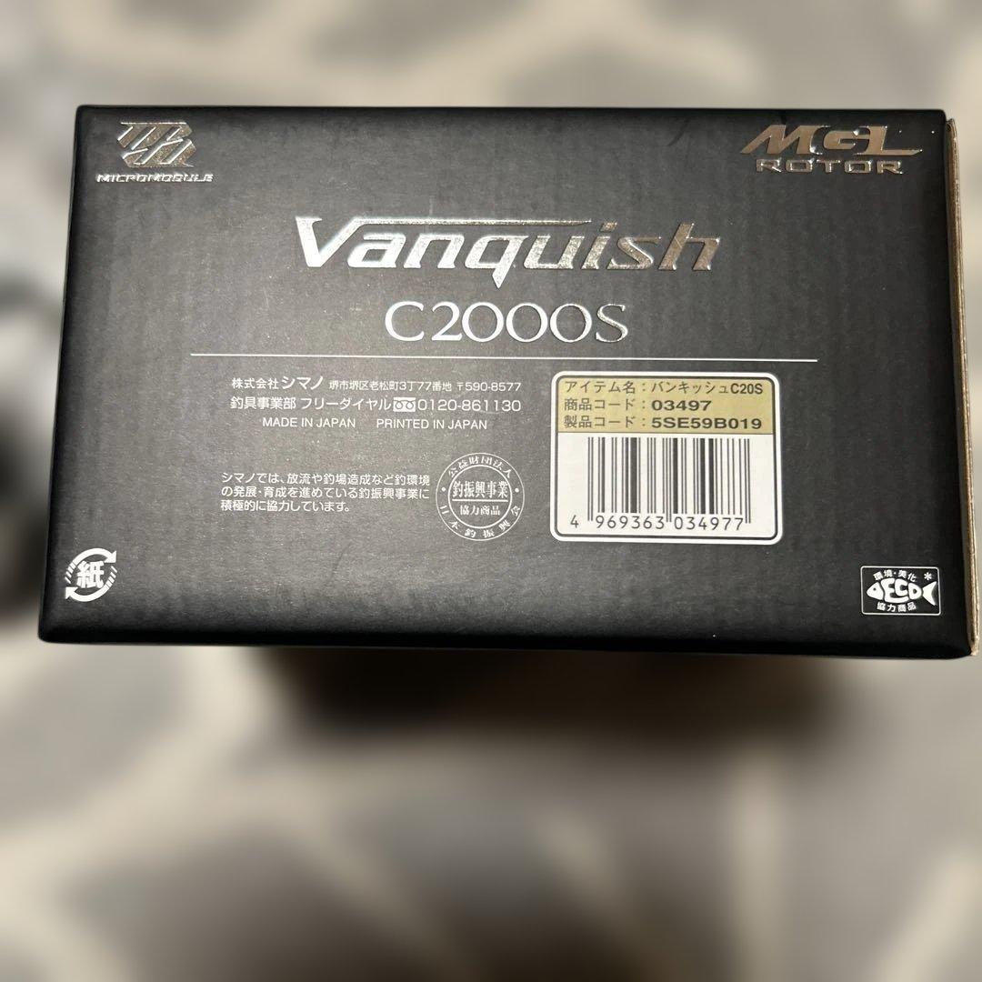 SHIMANO Vanquish 1000PGS スピニングリール