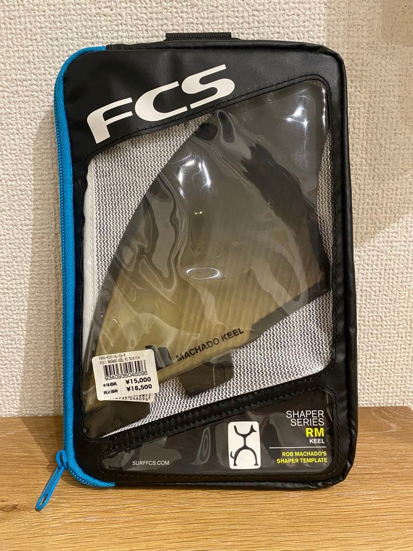 美品 FCS2 ロブマチャド キールフィン