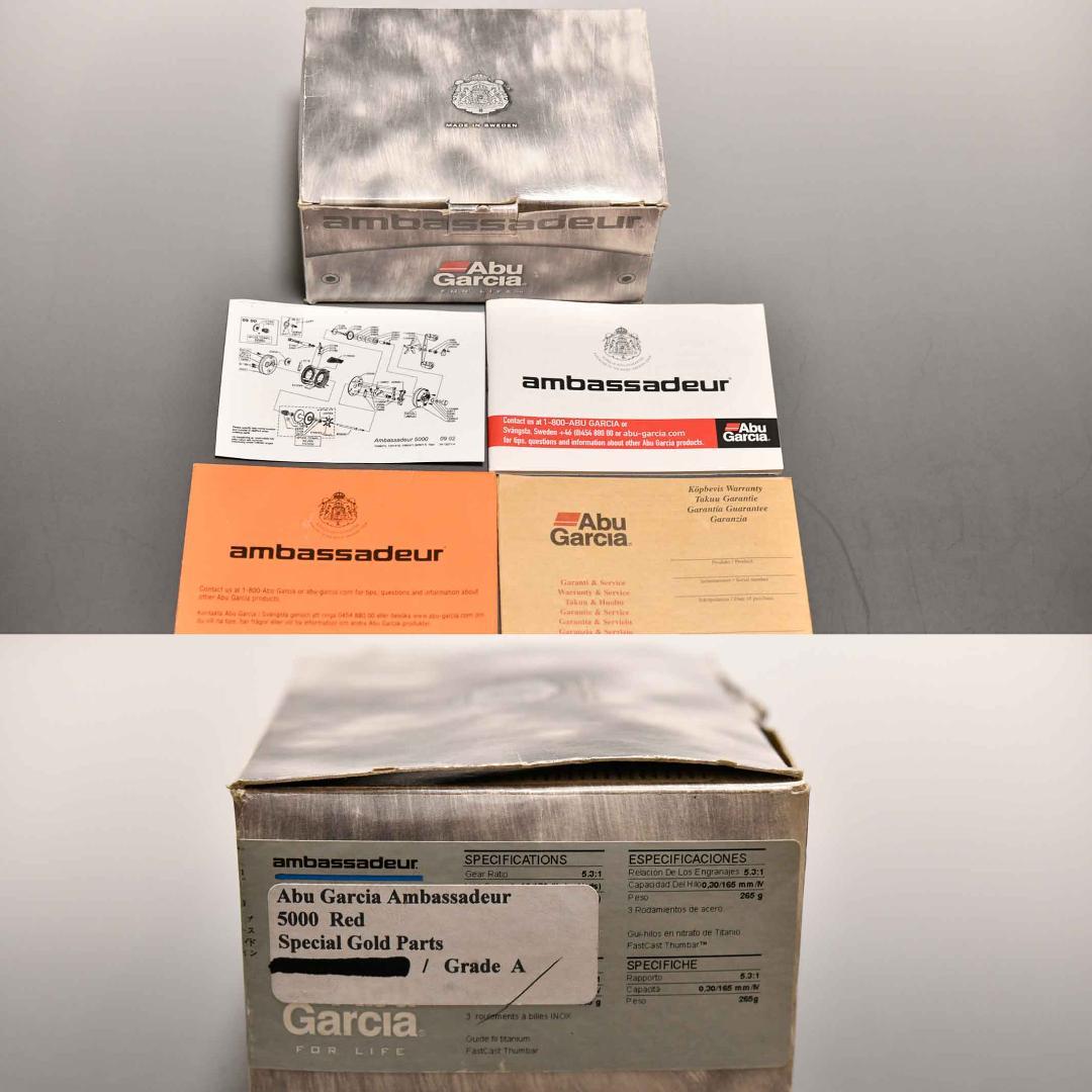 1点限り『未使用』【アブ アンバサダー 5000】レッド ゴールドパーツ