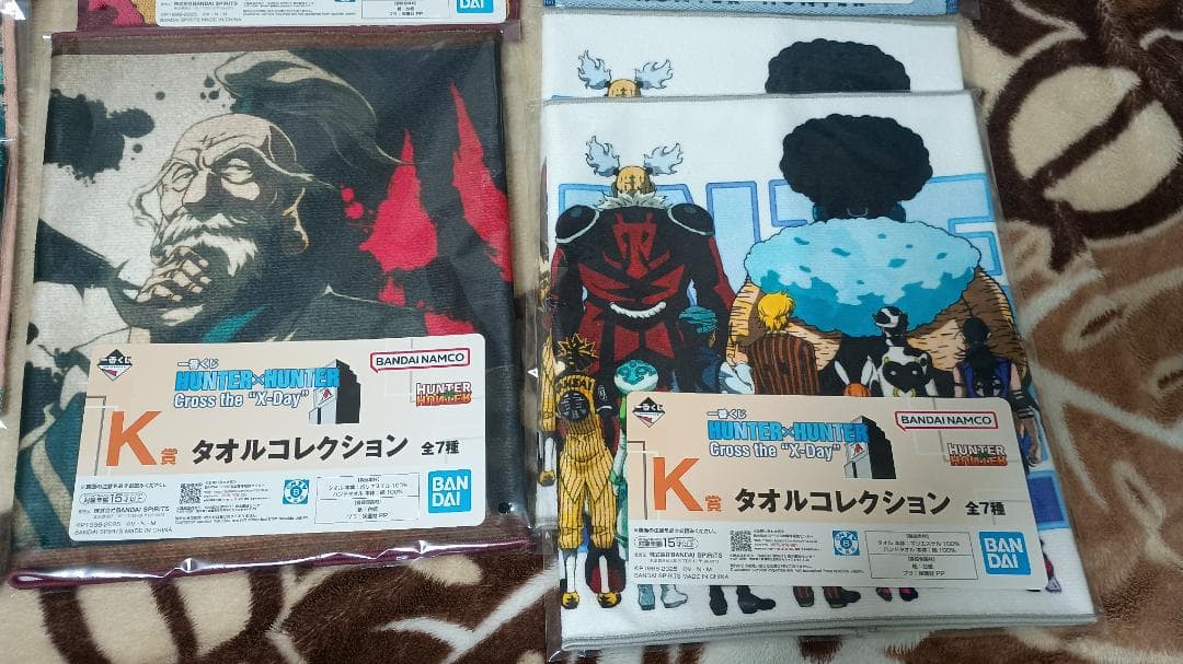 一番くじ ハンターハンター G賞ヒソカのおもちゃ箱 H賞全10種類＋JKL53点