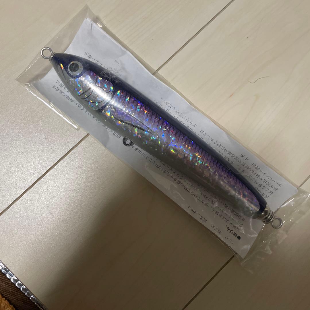 カーペンター ガンマ　γ 90-200 ヒラマサ　青物　マグロ