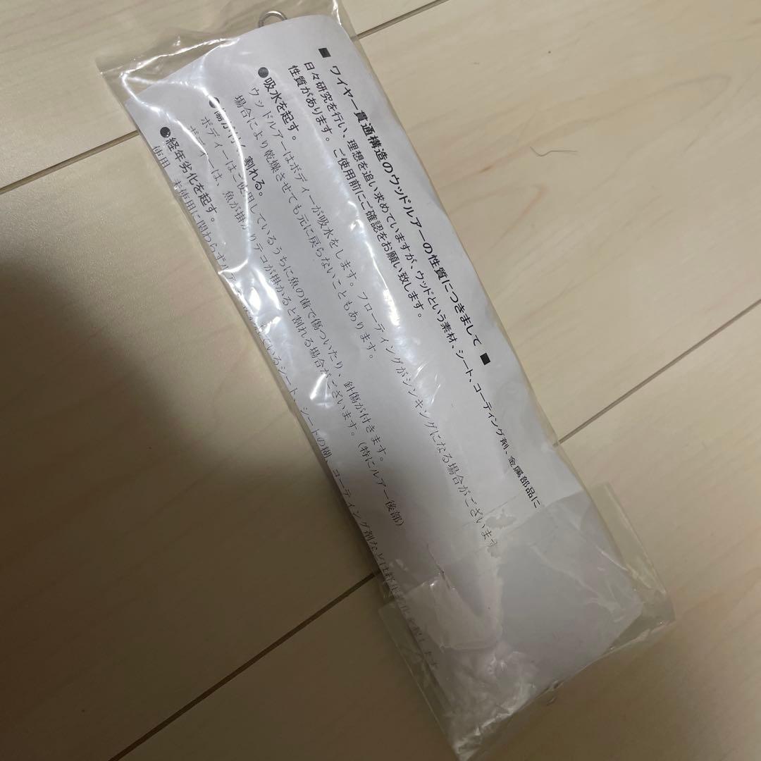 カーペンター ガンマ　γ 90-200 ヒラマサ　青物　マグロ