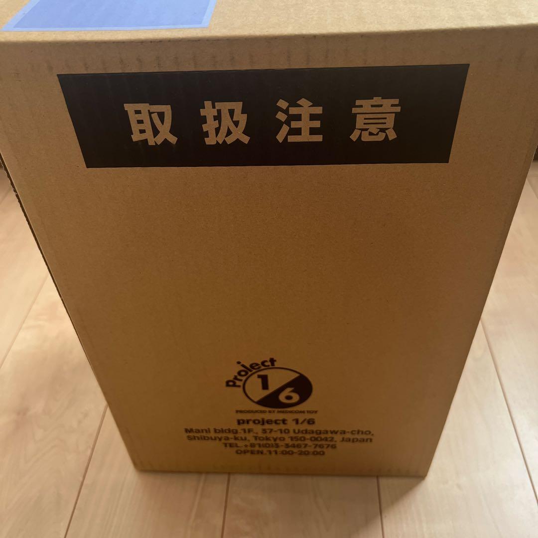 安楽安作 GVW ゴジラ (『ゴジラ2000 ミレニアム』版) 4期