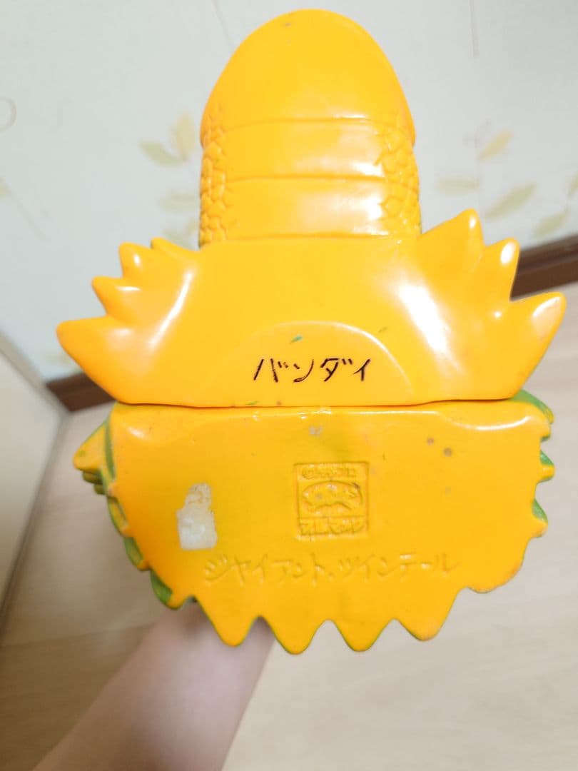 ジャイアント　ツインテール　ブルマァク