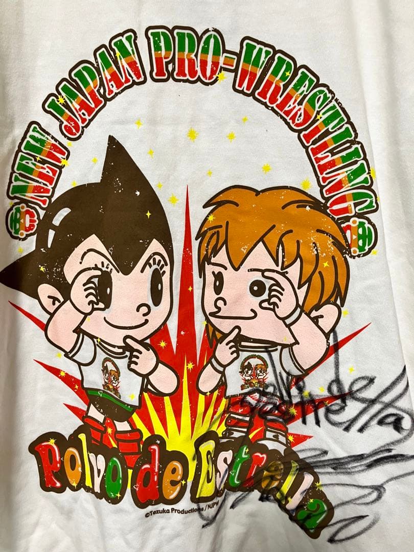 内藤哲也　鉄腕アトム　コラボ　新日　直筆サイン入りTシャツ　Mサイズ