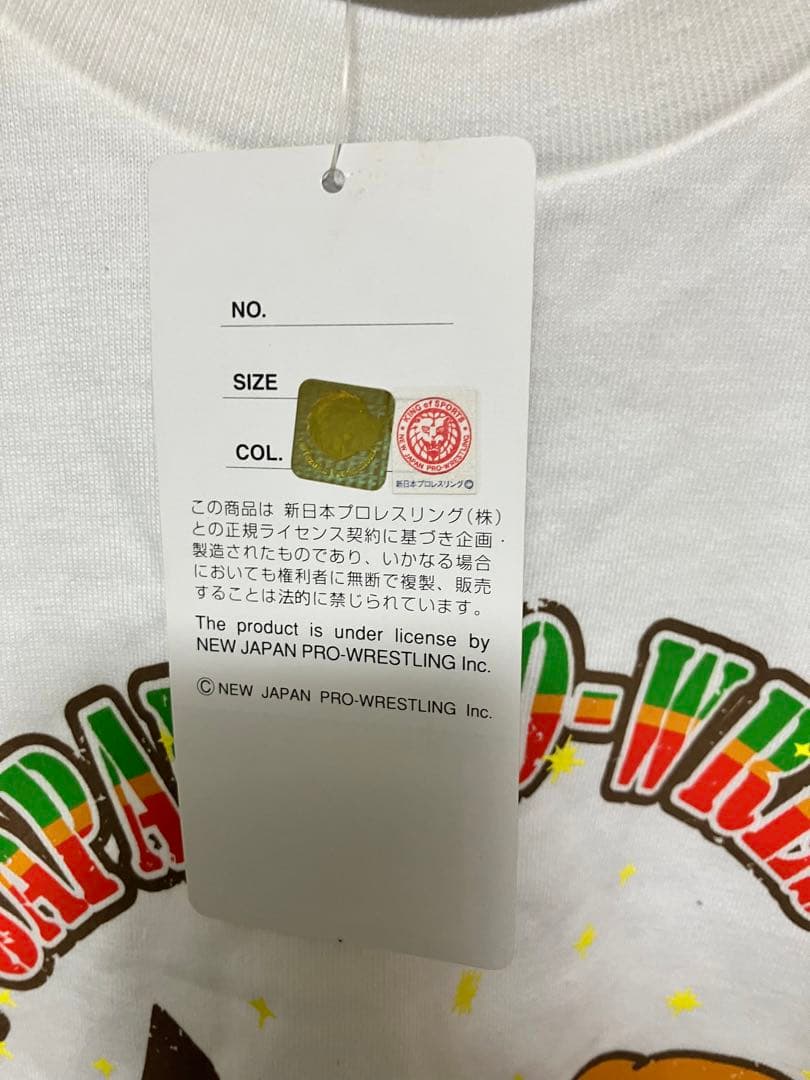 内藤哲也　鉄腕アトム　コラボ　新日　直筆サイン入りTシャツ　Mサイズ