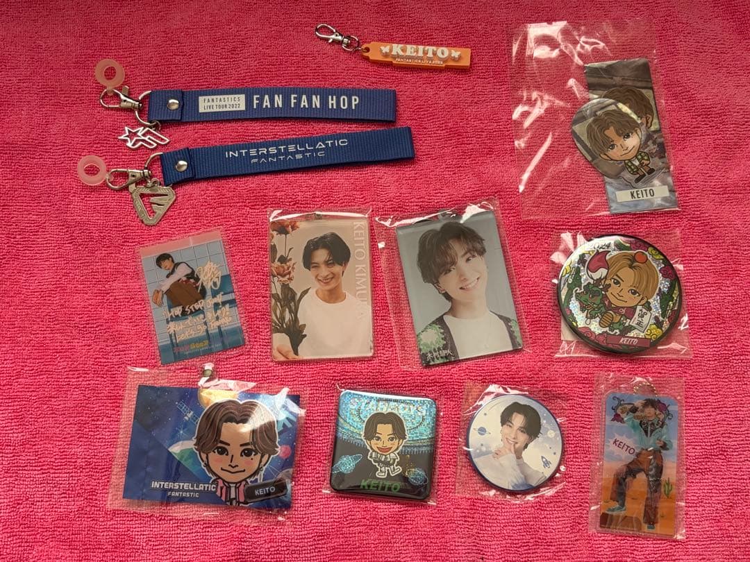 FANTASTICS(木村慧人)