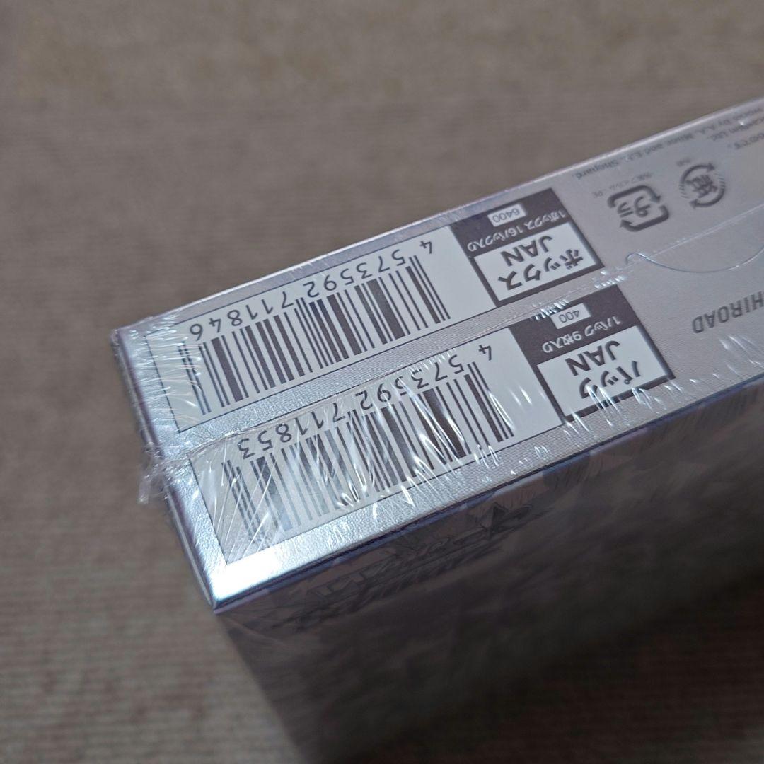 ヴァイスシュヴァルツ Disney100 シュリンク未開封1ボックス