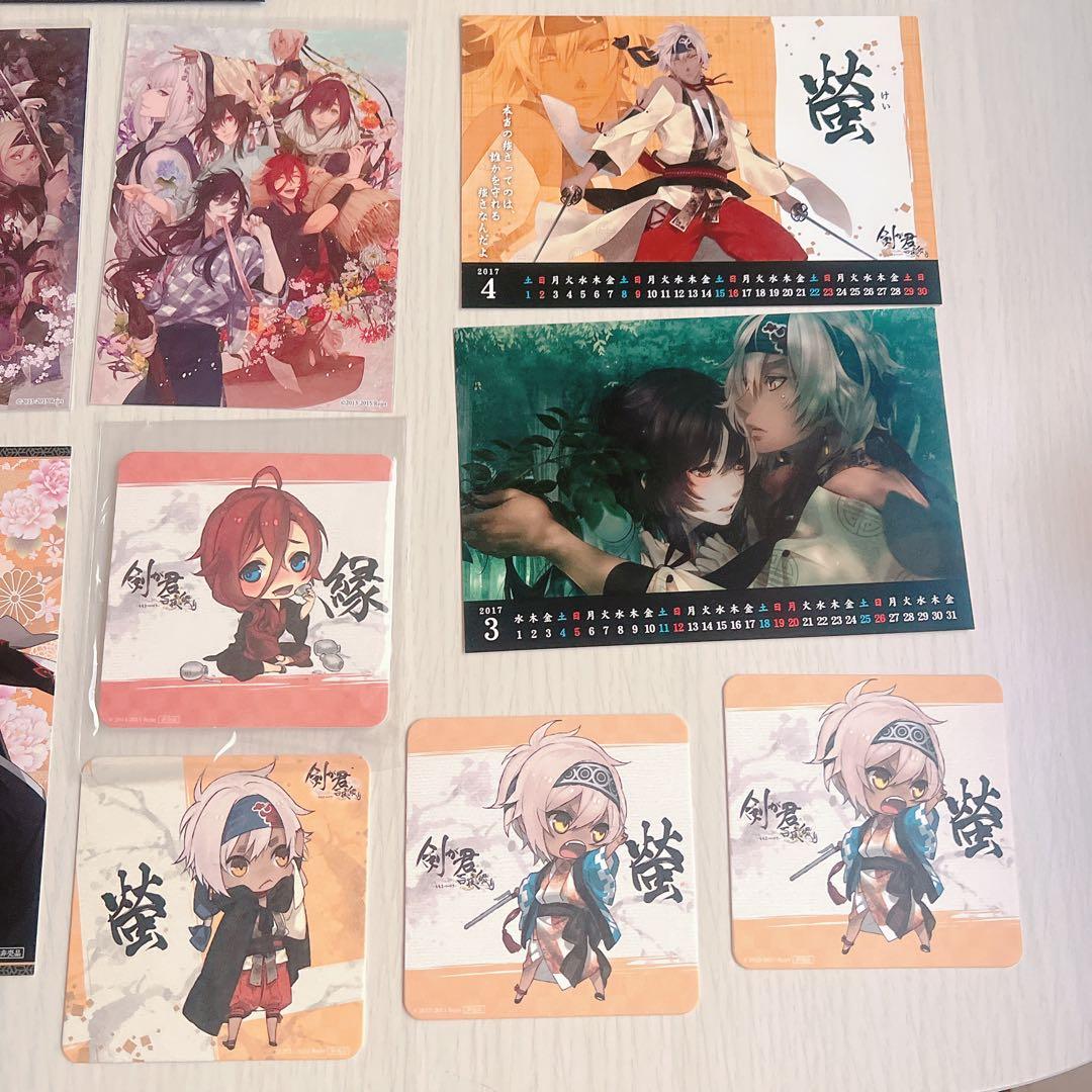 【画像複数枚】 剣が君 グッズセット 螢 左京 アクスタ 缶バ 色紙 rejet