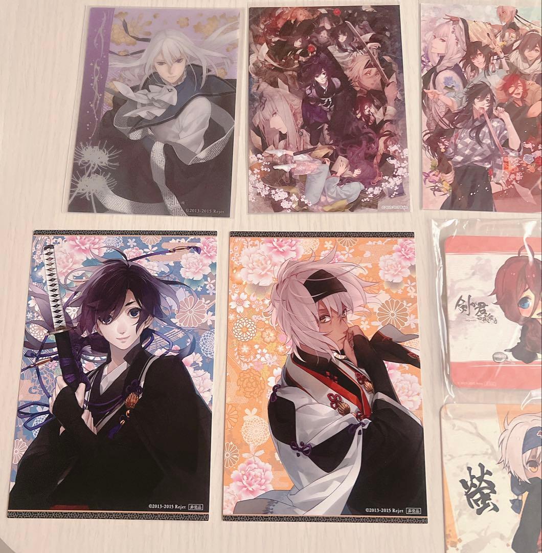 【画像複数枚】 剣が君 グッズセット 螢 左京 アクスタ 缶バ 色紙 rejet