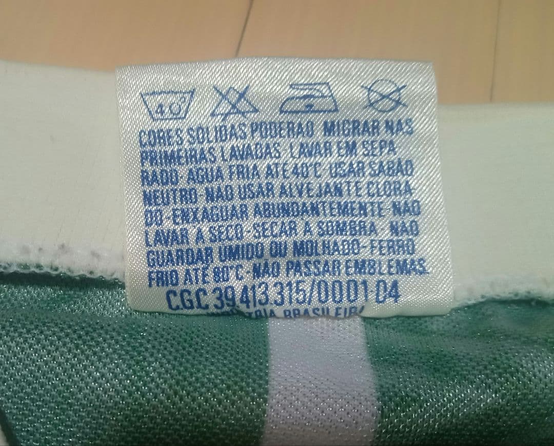 umbro コリチーバFC 94（H）ゲームシャツ キングカズ