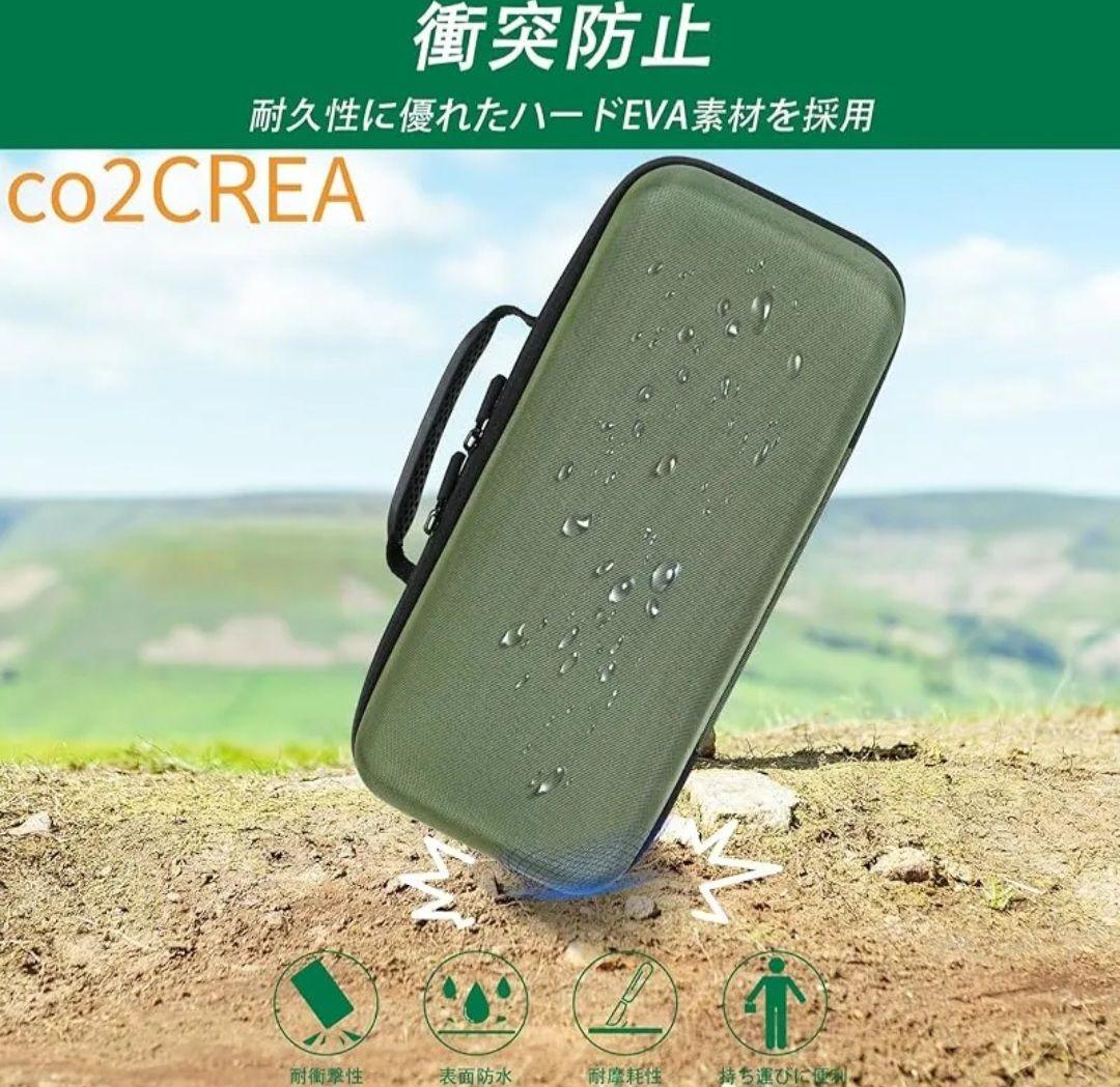 【極美品】Anker 548 Power Bank アウトドア防災用　ケース付き