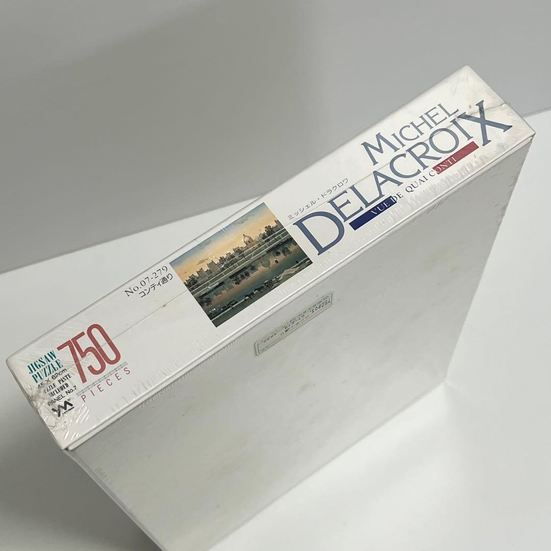 ★未開封品★ミッシェル・ドラクロワ コンティ通り ジグソーパズル 750ピース