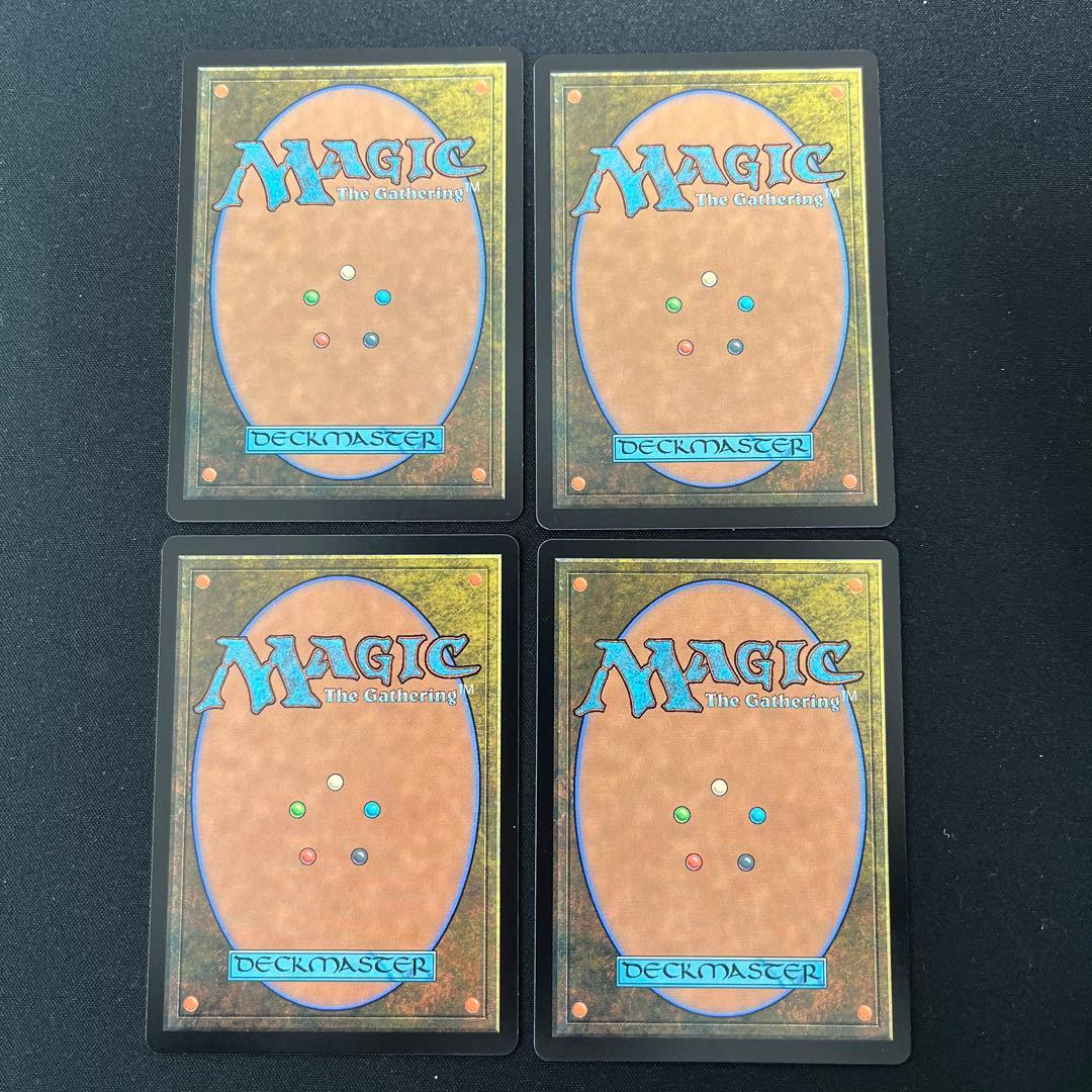 緑の太陽の頂点　4枚