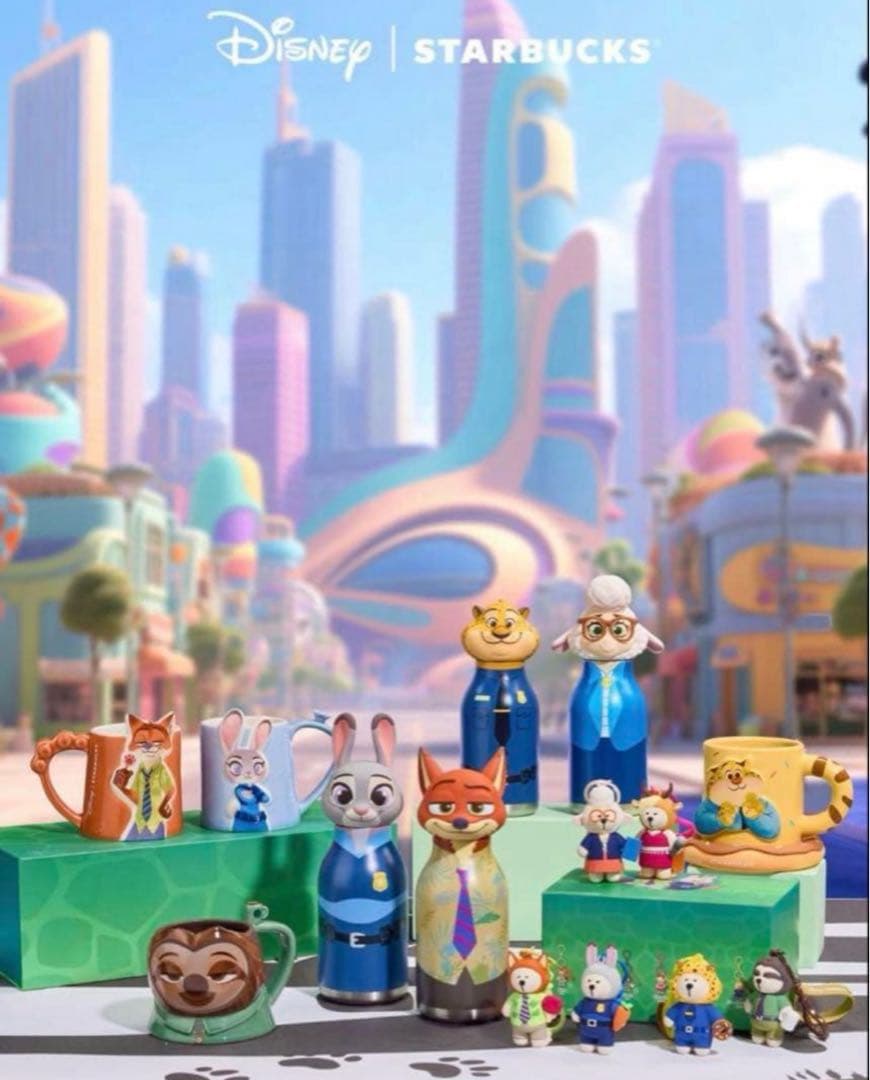 ズートピア ニック スタバ限定タンブラー