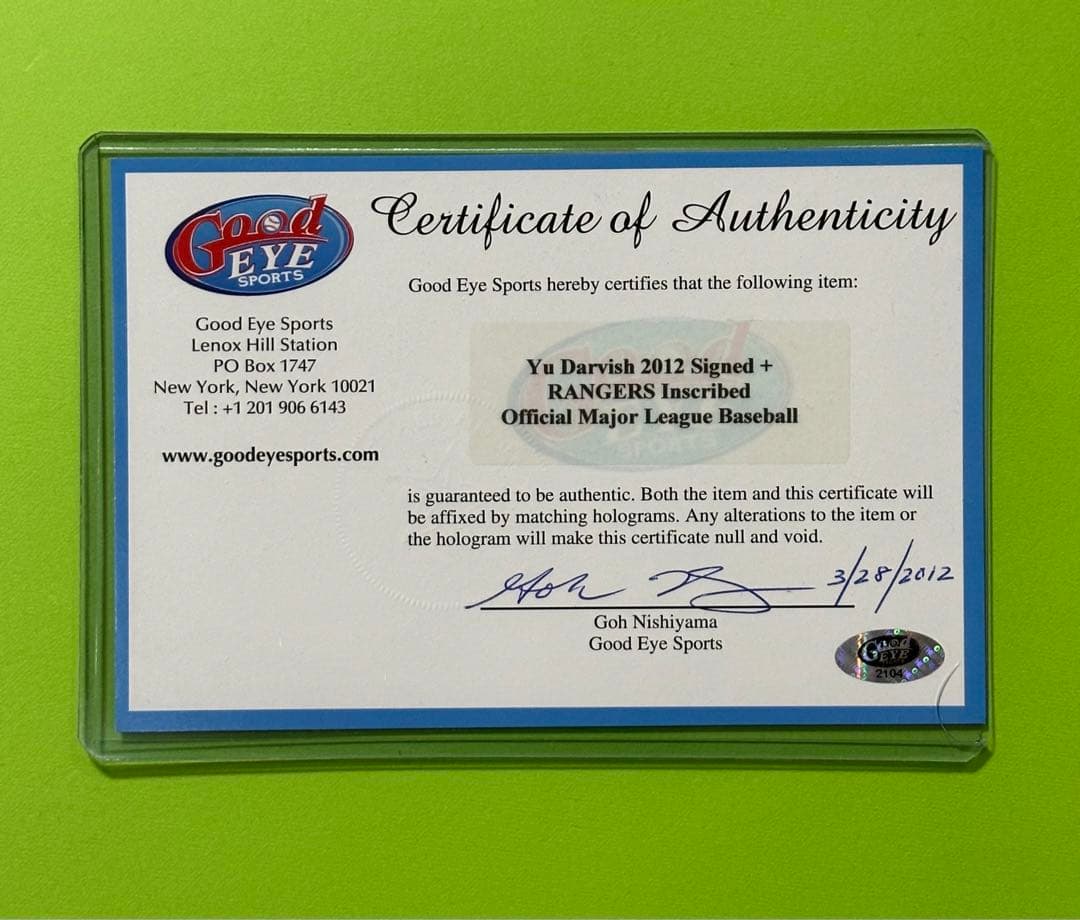 日米通算200勝　ダルビッシュ有　直筆サインボール