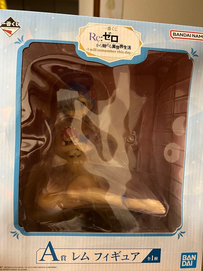 リゼロ　一番くじ　A賞　レム　フィギュア