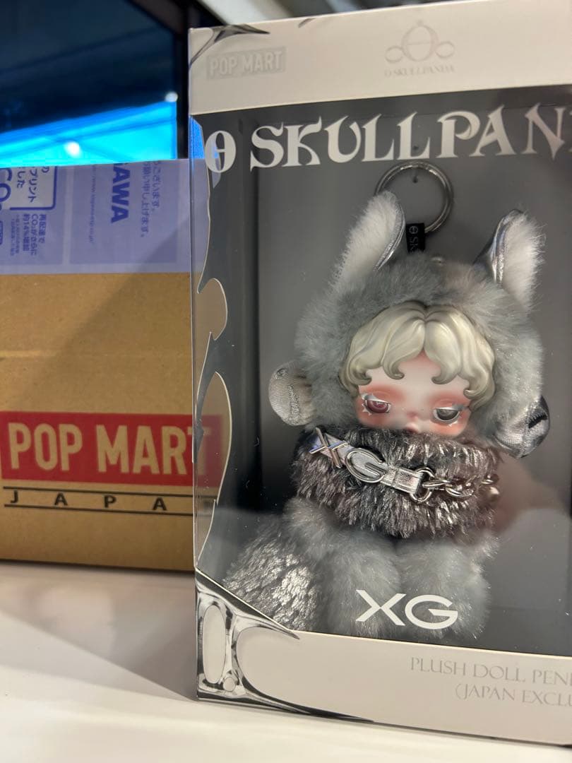 【日本限定】SKULLPANDA XG スカルパンダ 正規品　カバーセット