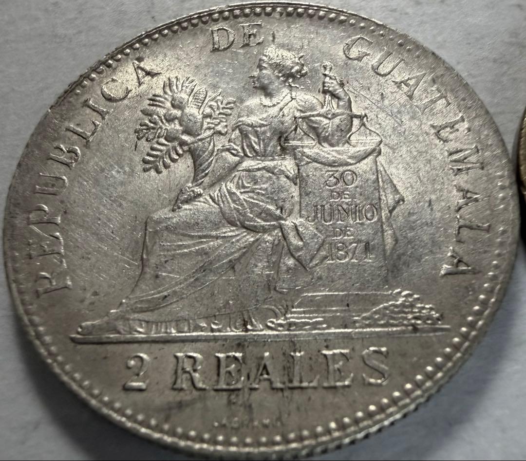 ア*ソ様 1894年グアテマラ 2レアル銀貨 ハイグレード