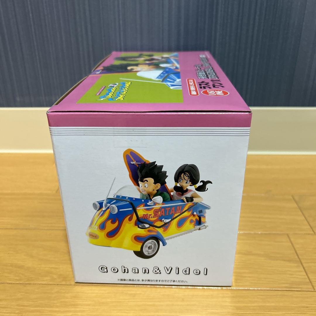 ドラゴンボール　一番くじ　ラストワン賞　孫悟飯＆ビーデル