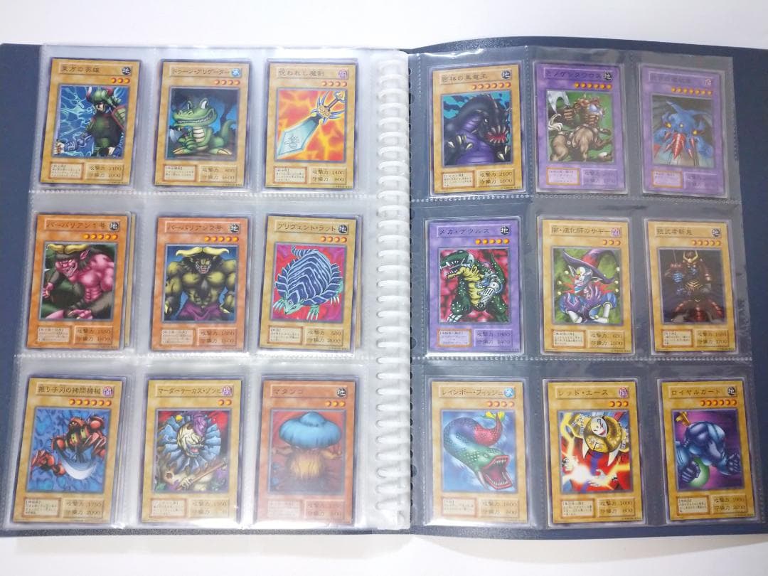 遊戯王 初期vol.1～vol.7 ノーマル・字レア コンプリートファイル