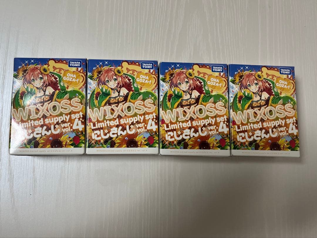 【未開封】にじさんじ　スリーブセット　ウィクロスコラボ