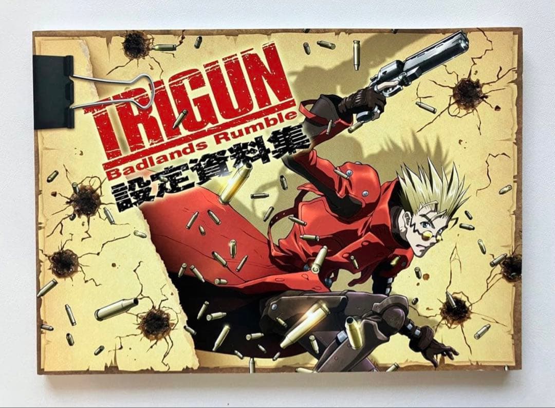 3冊 劇場版TRIGUN Badlands Rumble 設定資料集 トライガン