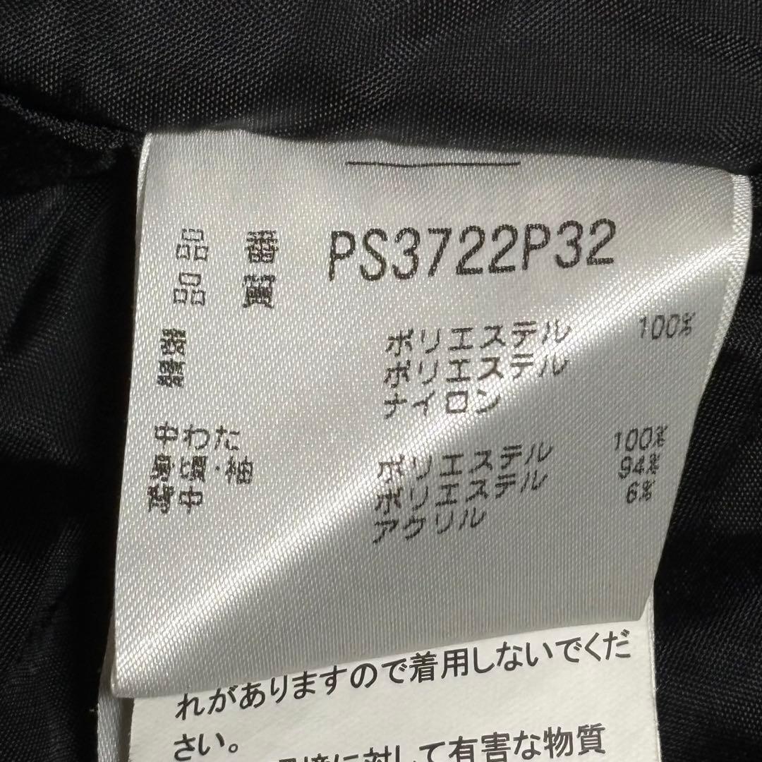 haru様【上下セット】phenix スノボ ウェア スノーボード ウエア M