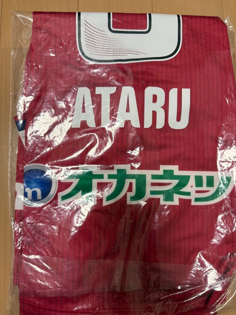 【wing】ファジアーノ岡山　ユニフォーム　江坂選手