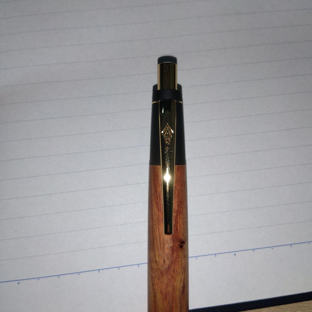 野原工芸シャーペンチューリップウッド新型箱無し固定式口金無し