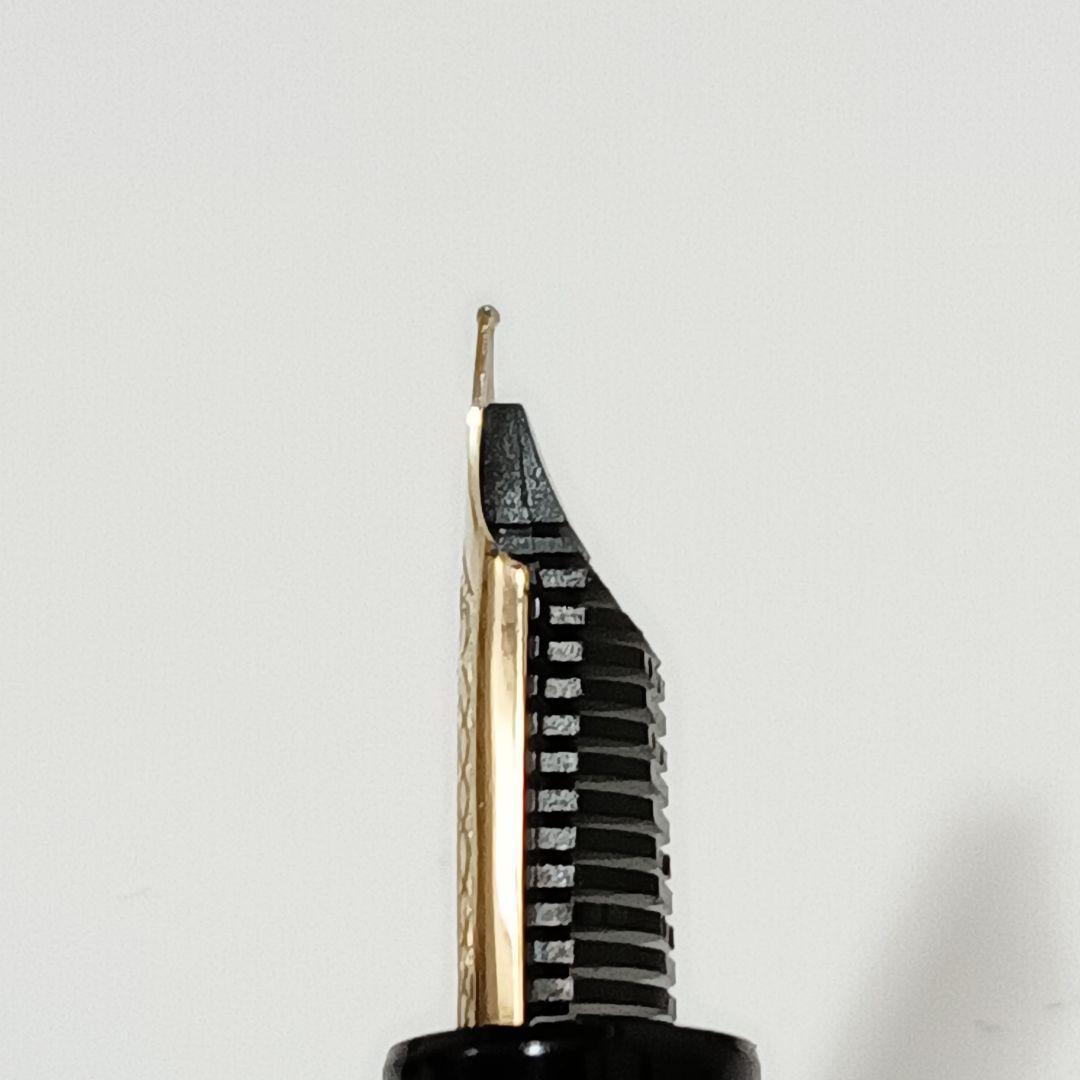 11-195　セーラー 万年筆 1911 14K 585 H-MF