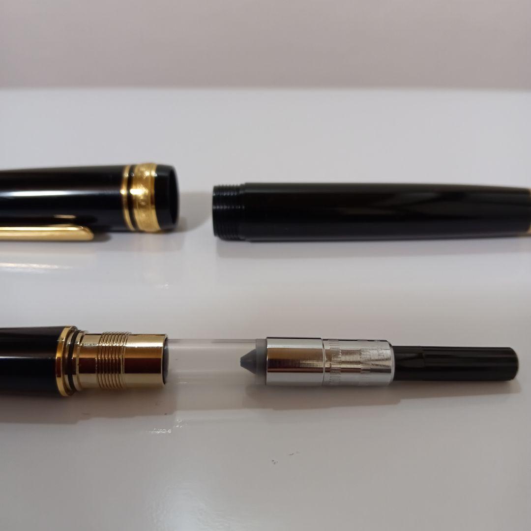 11-195　セーラー 万年筆 1911 14K 585 H-MF