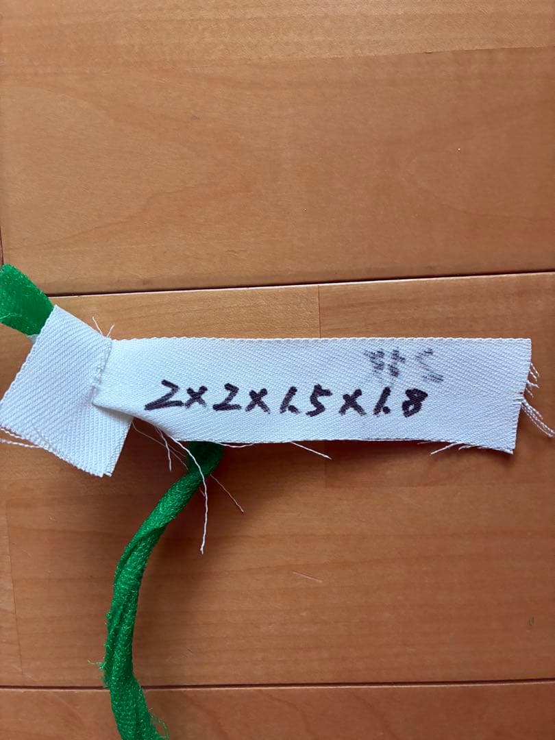 野球練習用バッティングネット 2組