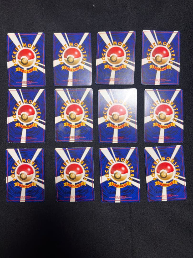 【良品】旧裏　ホロ　キラ　12枚　まとめ売り