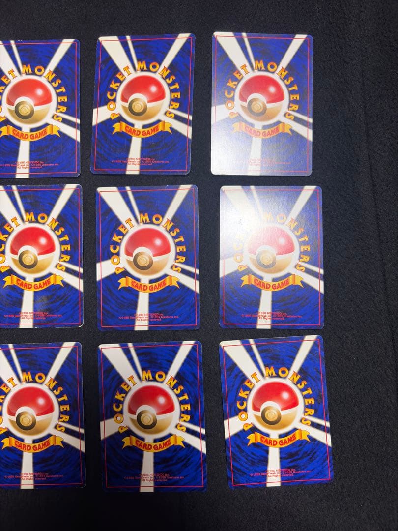 【良品】旧裏　ホロ　キラ　12枚　まとめ売り