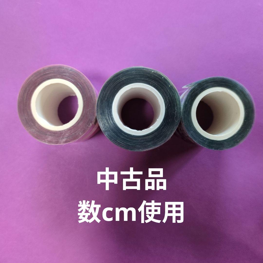 海外マステ　大量　まとめ売り　新品　中古品　PET　和紙　72点