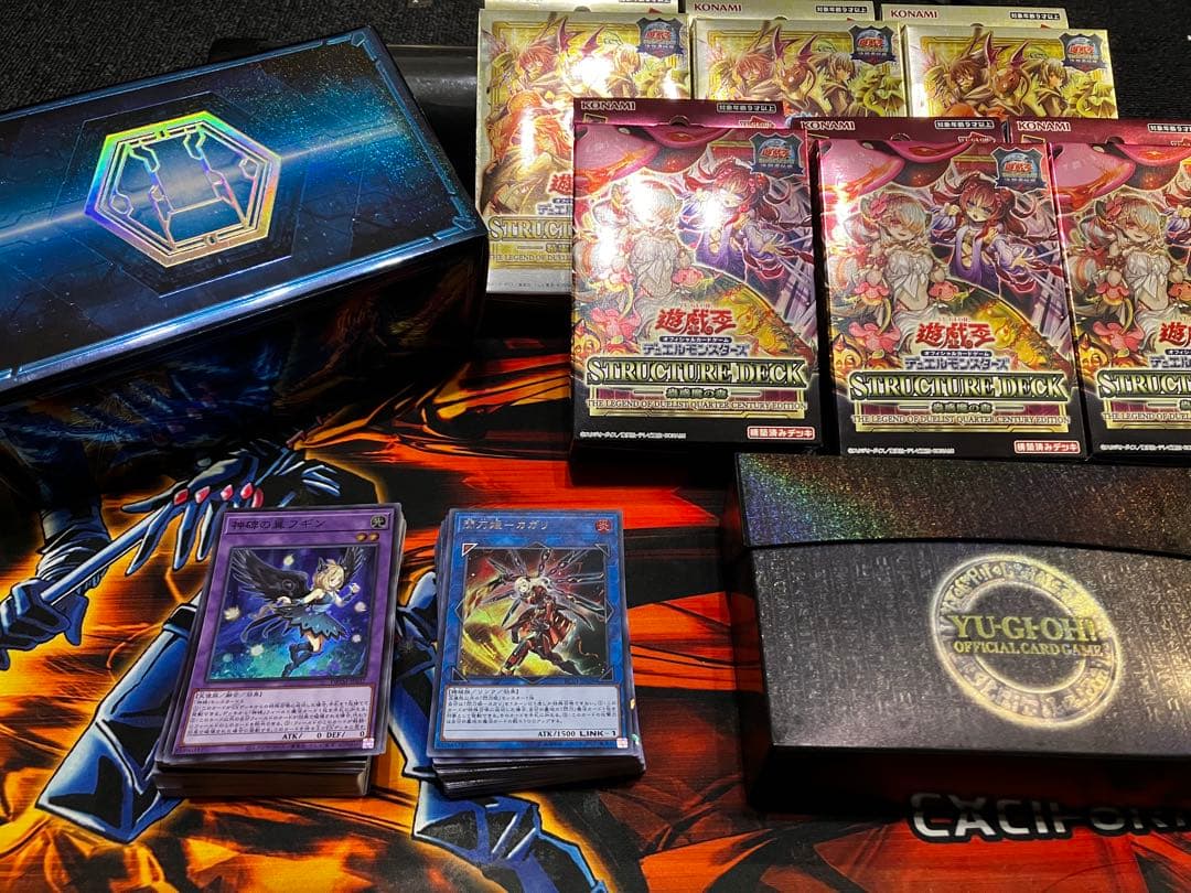 遊戯王引退品 閃刀姫&神碑 汎用カード多数 セット